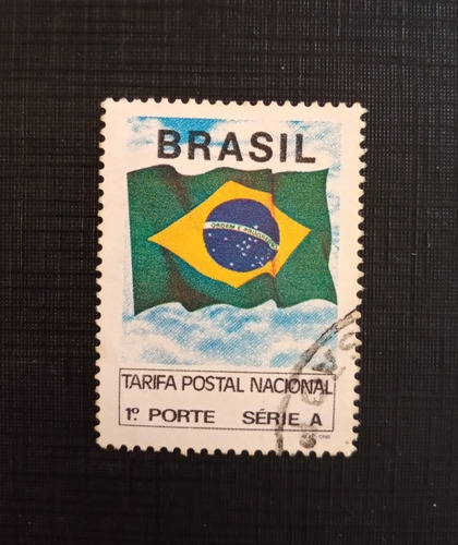 Selo Antigo Brasil Tarifa Postal Nacional 1991 U244