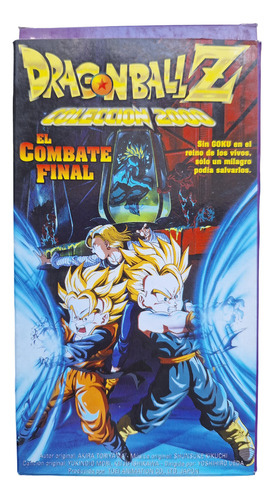 Vhs Original Dragon Ball Z El Combate Final *