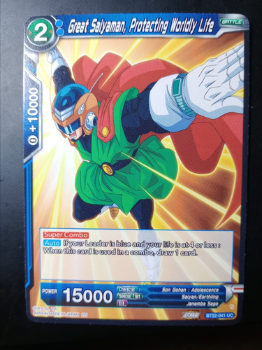 Great Saiyaman,protecting Worldly Carta Bandai Dragon Ball