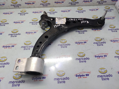 Bandeja Dianteira Direita Chevrolet Cruze 2017/2021 39089343