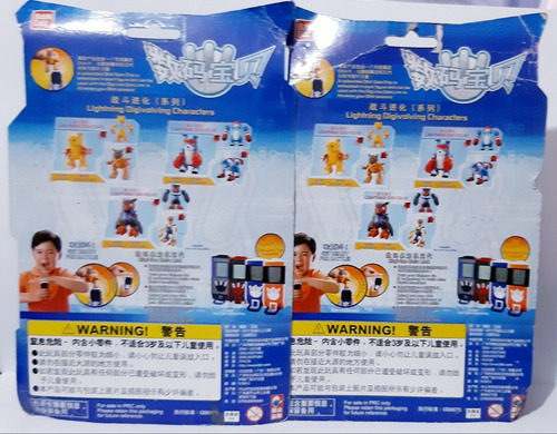 Boneco Digimon Linha Digivolving Spirits, Gaomon/gaogaomon