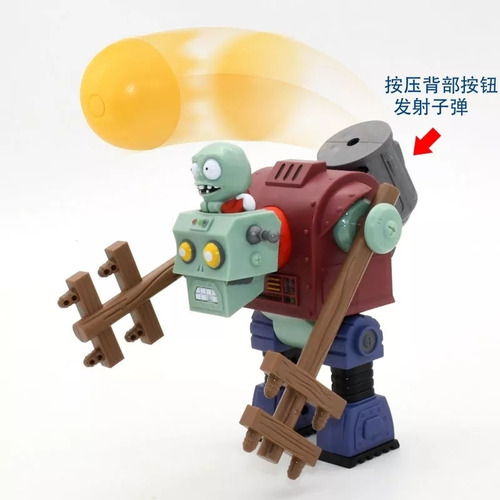 Plantas Vs Zombies : Zombie Saltarin Modelo B