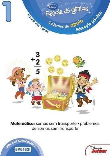 Libro 1: Escola De Génios: Cadernos De Apoio: Educação Pr