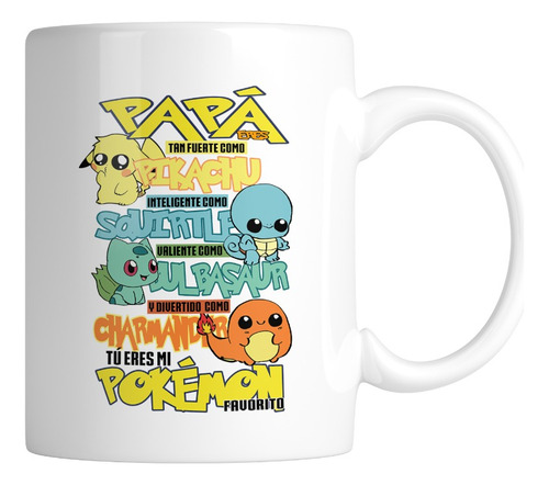 Taza 11 Oz Da1. Anime, Día Del Padre, Detalles Para Papá.