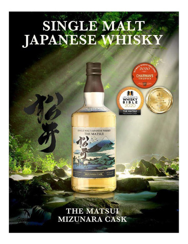 Whisky Japones The Matsui Mizunara Cask 700ml En Estuche