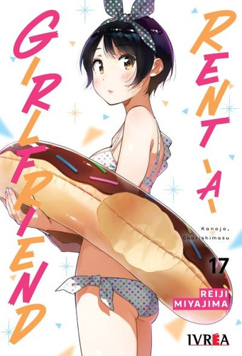 Rent A Girlfriend # 17 - Reiji Miyajima