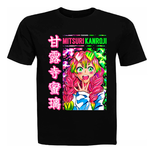 Polera Mitsuri Kanroji, Anime, Tallas 4 A X L