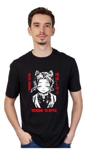 Demon Slayer - Remera Manga Corta Unisex - Shinobu Kocho 01