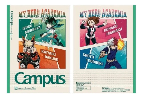 Cuadernos Campus My Hero Academia De Linea