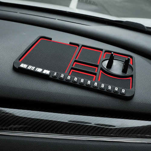 Universal Car Dashboard Anti-slip Mat Silicone Sticky