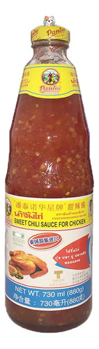 Salsa Dulce Picante Thai 880grs | Asian Market