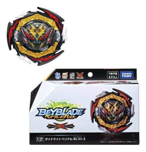 Takara Beyblade Dynamite Belial Modo High Low Metálico B180