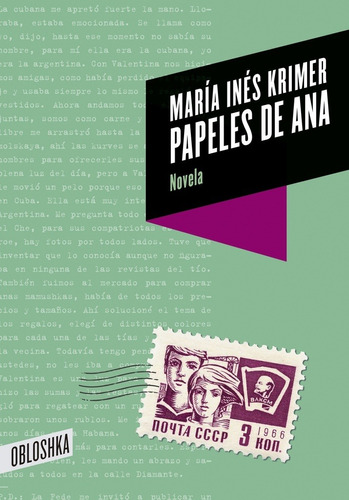 Papeles De Ana - Maria Ines Krimer