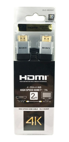 Cable Hdmi Sony 2 Metros Full Hd 1080p 4k 2k