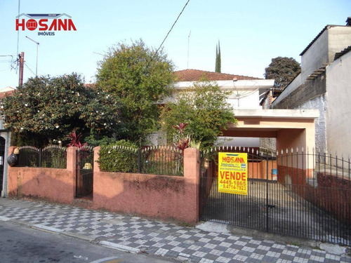 Imagem 3 de 26 de Casa Com 3 Dormitórios À Venda, 90 M² Por R$ 850.000,00 - Região Central - Caieiras/sp - Ca0718