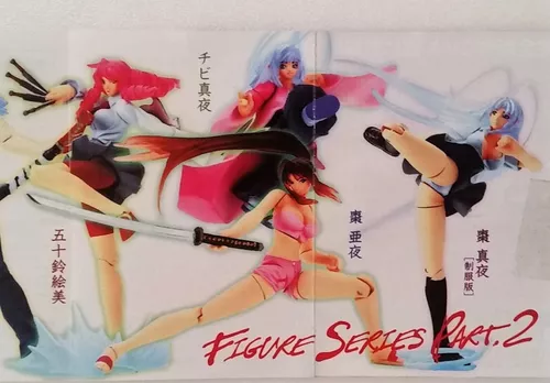 Tenjho Tenge Avex Mode X Kaiyodo Figures Gashapon Part 2 • 4 Maya Natsume  Anime