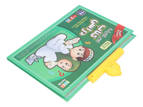 Póster Electrónico De Lectura De Gráficos Educativos Interac