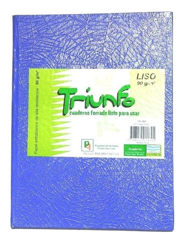 Cuaderno Tapa Dura 16x21cm 50 Hs Liso Triunfo (son 6 Cuad.)