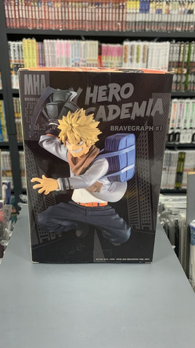 Imagen 4 de 5 de My Hero Academia Bravegraph Vol 2 - Katsuki Bakugo - Bandai