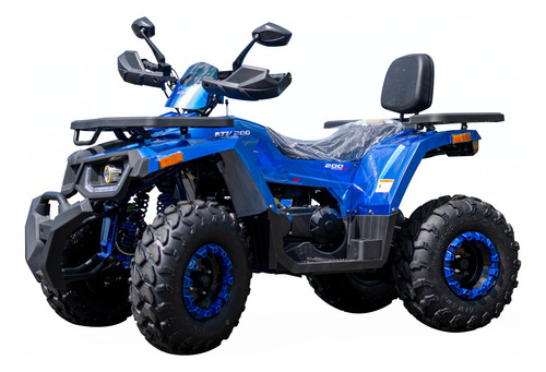 Shineray Quadriciculo Atv 200 C/ Reboque 0km 2025