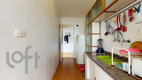 Imagem 22 de 30 de Apto Campo Belo | 1 Quartos | 45 M² | Cond: R$480.00 | 1 Vaga - 17wp393
