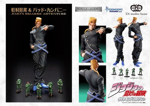 Jojo Statue Legend: Keicho Nijimura & Bad Company Prevent