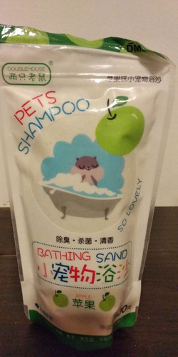 Shampu Para Pequeña Mascotas Erizos,hamster,conejos