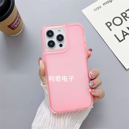 Funda Glossy Armour Matte Skin-friendly Case Paramotoedge40