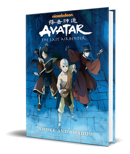 Avatar, de Gene Luen Yang. Editorial Dark Horse Books, tapa dura en inglés, 2016