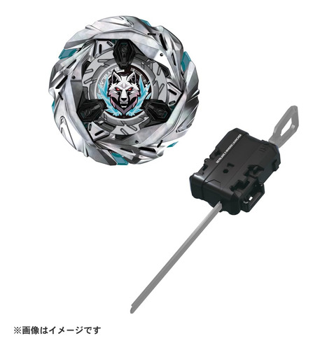 Set De Inicio Beyblade Beyblade X Ux-08 Silver Wolf 3-80fb