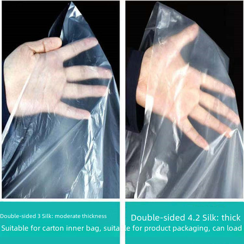 80 X 120 (100 Unidades) * Double 3 Silk, Polietileno Grande