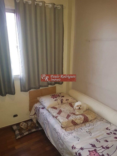 Imagem 5 de 13 de (código:50021) Apartamento 2 Dorms, Cachambi - R$ 275.000, - V50021
