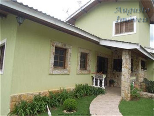 Imagem 18 de 29 de Casas Em Condomínio À Venda Em Atibaia/sp - Compre O Seu Casas Em Condomínio Aqui! - 1458151