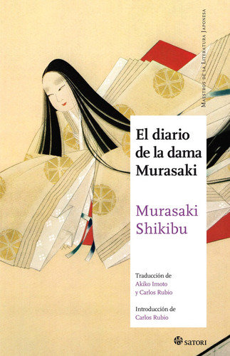 El Diario De La Dama Murasaki - Murasaki Shikibu