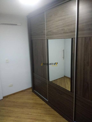 Imagem 22 de 30 de Ótimo Apartamento De 50m² Todo Reformado À Venda Na Chácara Santa Maria - Zona Sul De São Paulo/sp. Com 2 Dormitórios, Sala E 1 Vaga Por R$ 240 Mil. - Ap15957