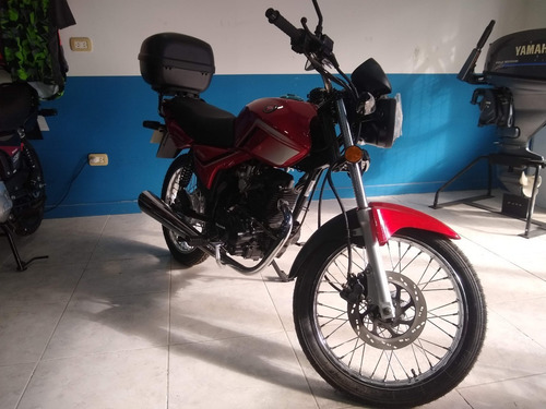 Imagen 10 de 15 de Gilera Vc 150 $30.032 X 12 Cuotas