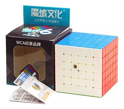 // Cubo Mágico Moyu Meilong Speed 2x2 3x3 4x4 5x5 6x6 7x7