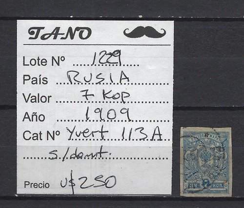 Lote1229 Rusia 7 Kop. Año 1909 Yvert# 113 A Sin Dentar Raris (Usado)