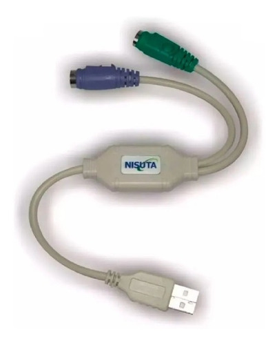 Imagen 1 de 3 de Cable Adaptador De Usb A Dos Ps2 Hembra Para Teclado Y Mouse