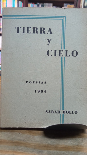 Tierra Y Cielo Poesía 1964 Bollo