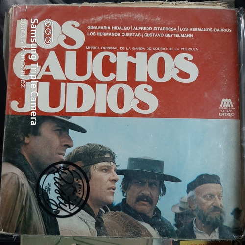 Vinilo Los Gauchos Judios Beytelmann Cuestas Barrios Mkl Bs1