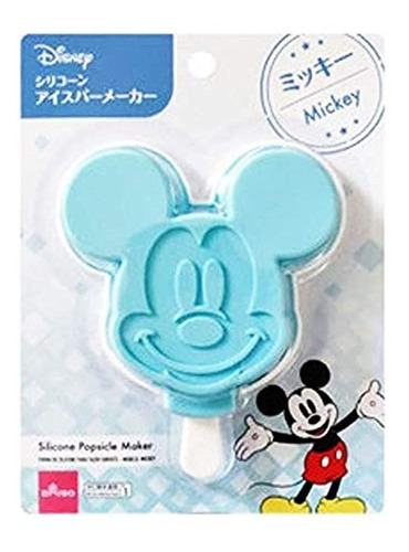 Moldes De Silicona  De Mickey Para Paletas