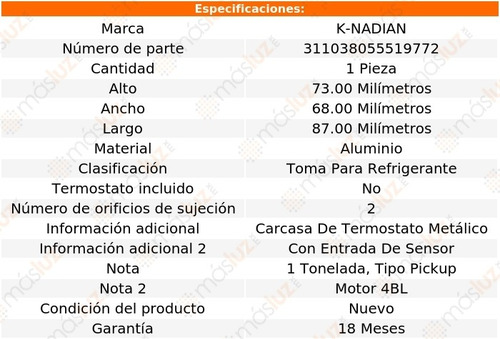 Toma De Refrigerante Aluminio 2 Pernos Ford F-350 V8 7.5l 76