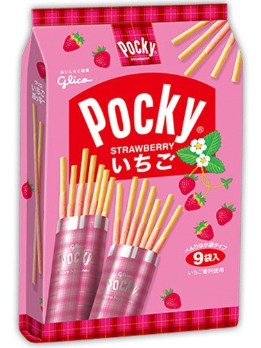 Glico Pocky Japones De Fresa Paquete De 8 Bolsas Dulce 