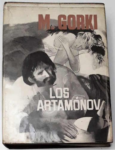 Libro  Los Artamonov- M. Gorki- Tapa Dura