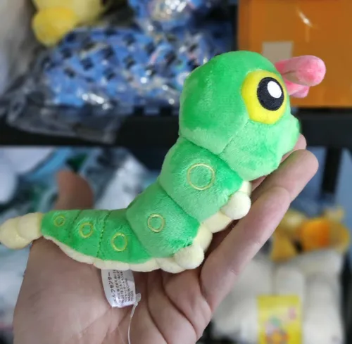 Pokemon hotsell caterpie plush