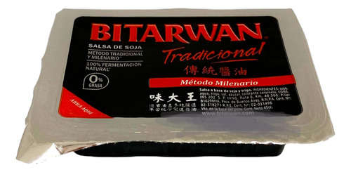 Caja De Salsa De Soja Bitarwan Blister X 169und