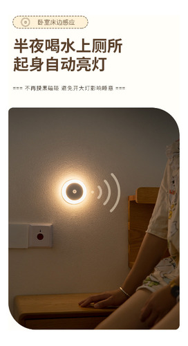 Luz Con Sensor De Luz, Carga Usb, Sensor De Cuerpo Humano