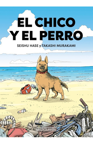 Manga El Chico Y El Perro Tomo Unico - Argentina