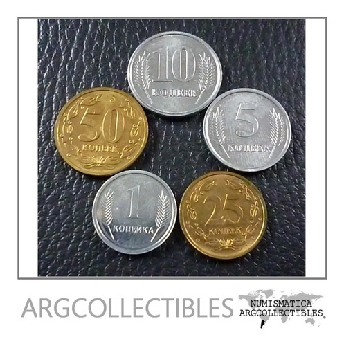 Transnistria Set De 5 Monedas Rublo 2005 Unc Sin Circular